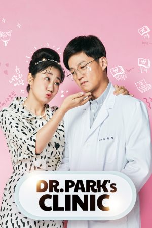 Dr. Park’s Clinic